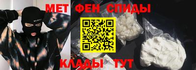 apvp Беслан