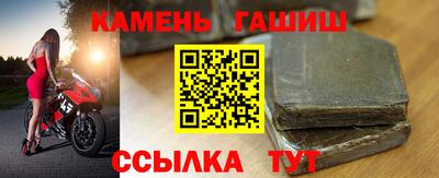 apvp Беслан