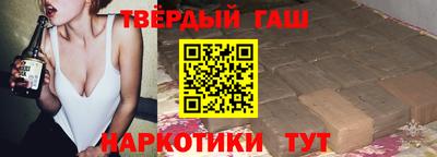 apvp Беслан