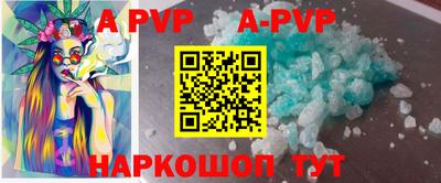 экстази Берёзовский