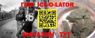 СК Бийск