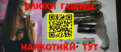 твердый Берёзовский