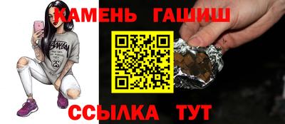 apvp Беслан