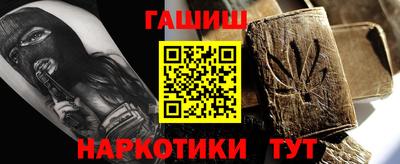 экстази Берёзовский