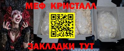 экстази Берёзовский