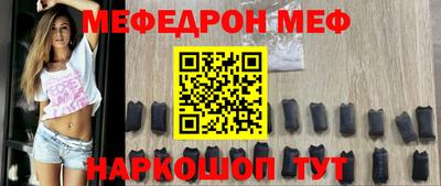 apvp Беслан