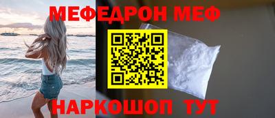 apvp Беслан