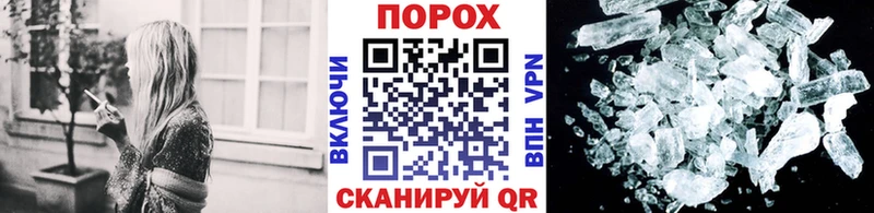 МЕТАМФЕТАМИН винт  OMG зеркало  Ковров 