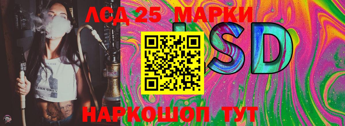 Ковров  Марки N-bome 1,8мг  Марки N-bome 1,8мг  где можно купить   Вход с VPN  Марки 25I-NBOMe 