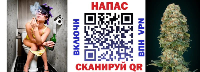 Канабис White Widow  Ковров 